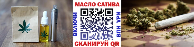 Cannafood конопля  Обь 