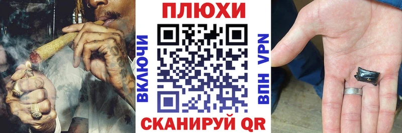 ГАШИШ Изолятор  купить наркоту  Обь 