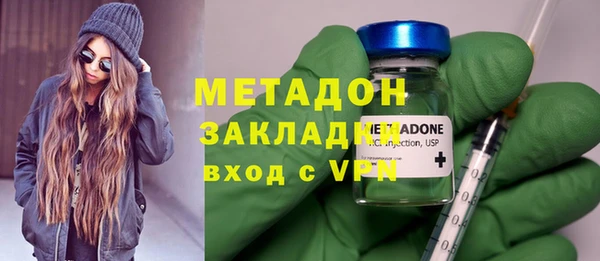мет Балабаново