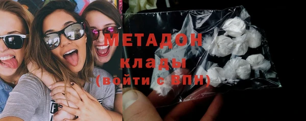 прущие грибы Баксан