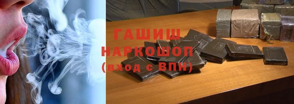 мет Балабаново