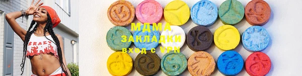 прущие грибы Баксан