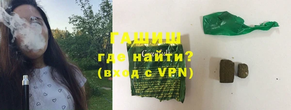 прущие крисы Балахна