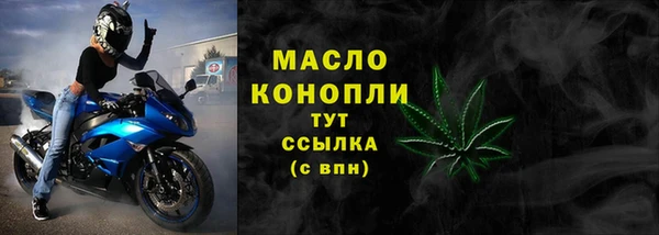 прущие грибы Баксан