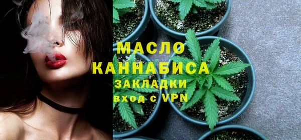 прущие грибы Баксан