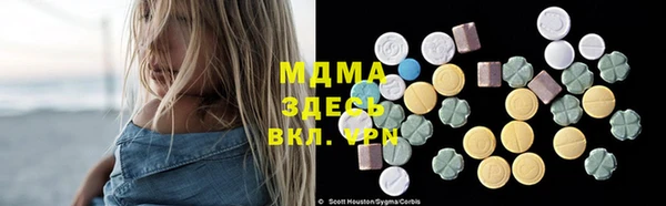 мет Балабаново
