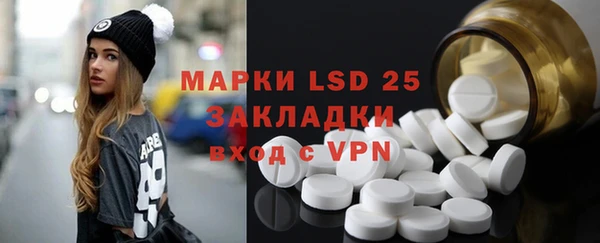 мет Балабаново