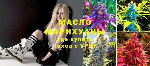 прущие крисы Балахна