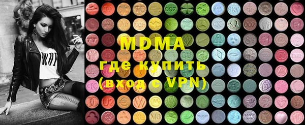 мет Балабаново