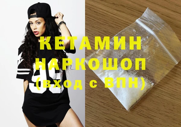 мет Балабаново