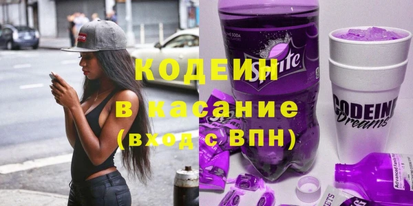 прущие крисы Балахна