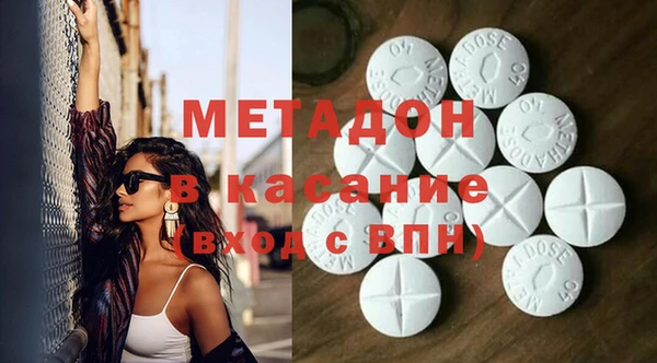прущие крисы Балахна