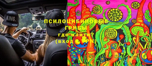 мет Балабаново