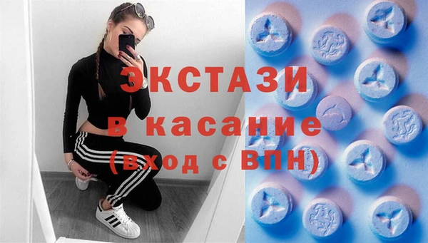 прущие грибы Баксан