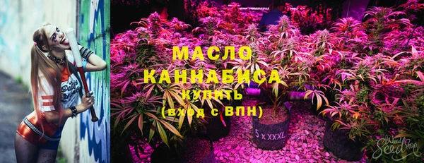 мет Балабаново