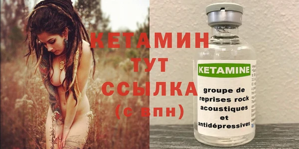 прущие крисы Балахна