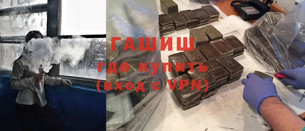 мет Балабаново