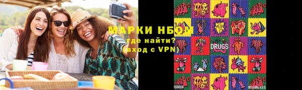 прущие крисы Балахна