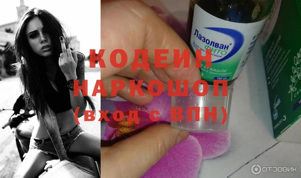 мет Балабаново