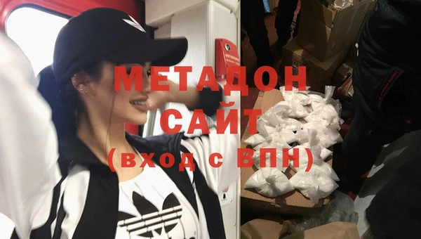 прущие крисы Балахна