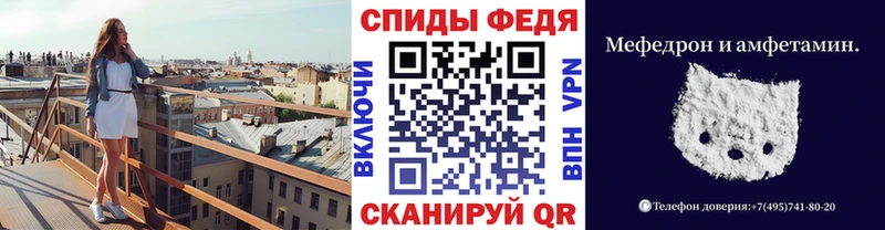 Первитин Декстрометамфетамин 99.9% Обь