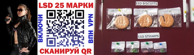 Марки N-bome 1500мкг  цены наркотик  Обь 