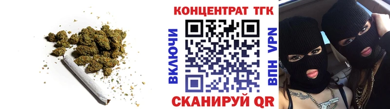 blacksprut вход сколько стоит Обь ТГК вейп